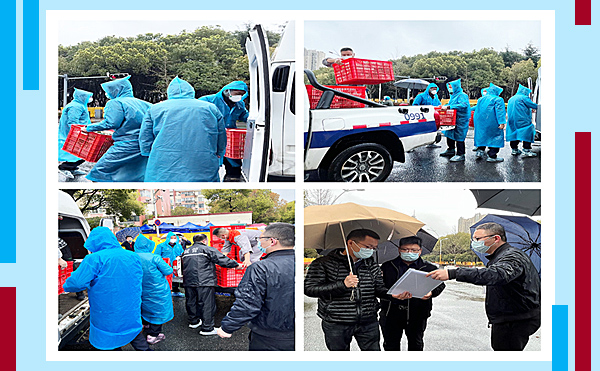 抗疫丨愛(ài)心溫暖封控區(qū) 壹號(hào)菜市場(chǎng)在行動(dòng)